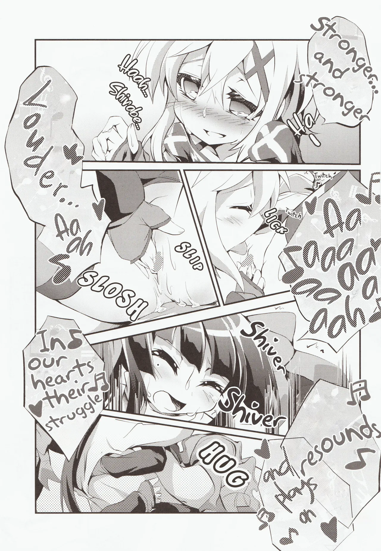 Nanto Aishite | How I love you - Page 22