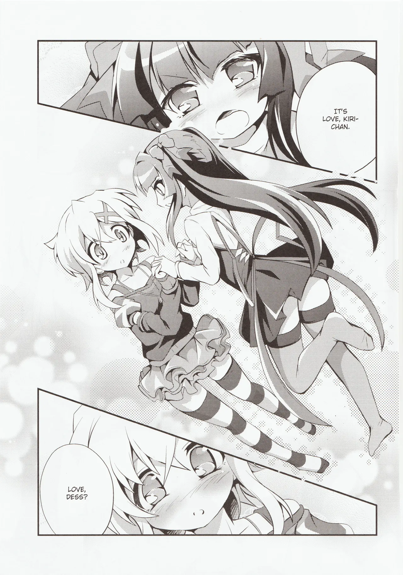 Nanto Aishite | How I love you - Page 6