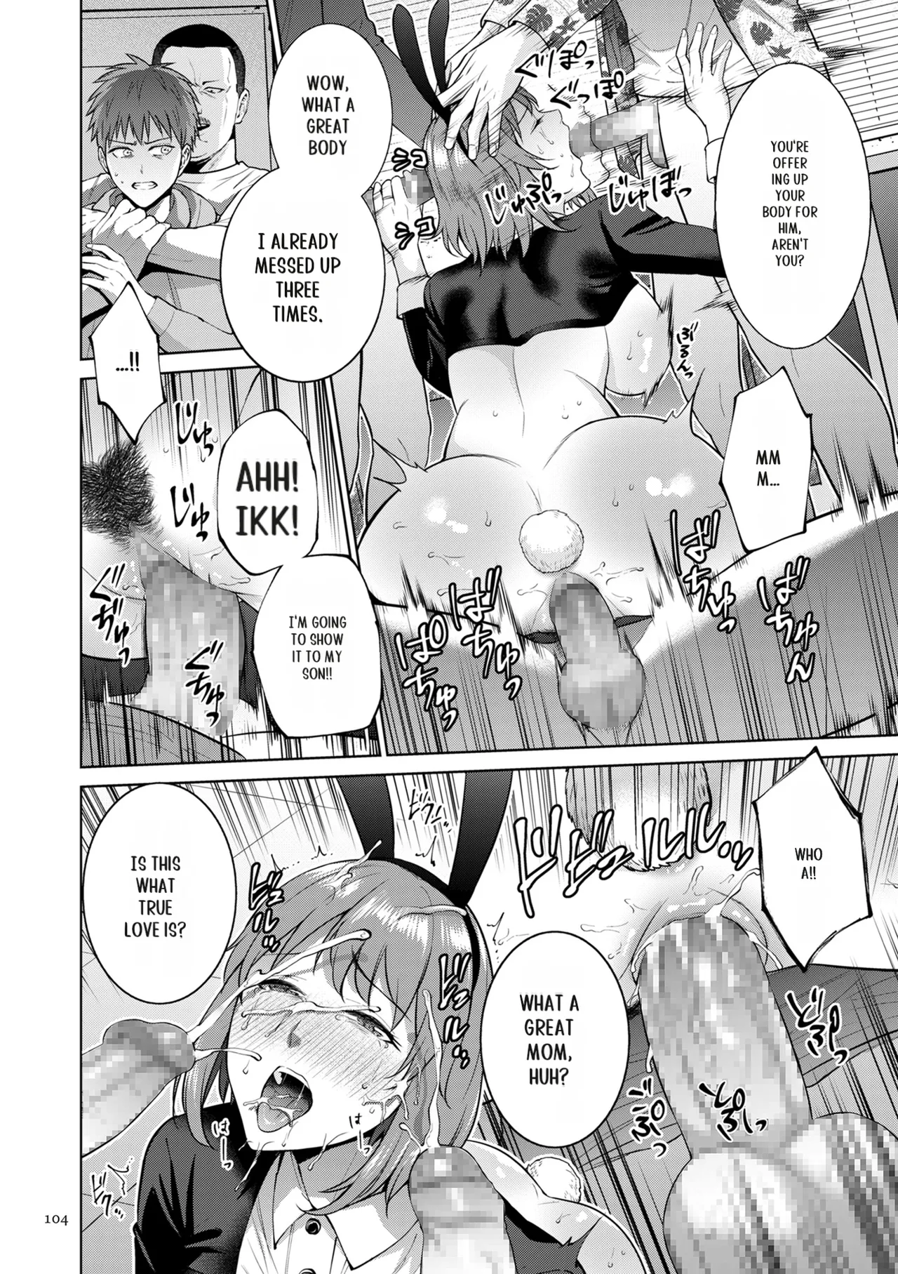 Haha no Utsuriga page 104 - mother incest hentai manga - read online free