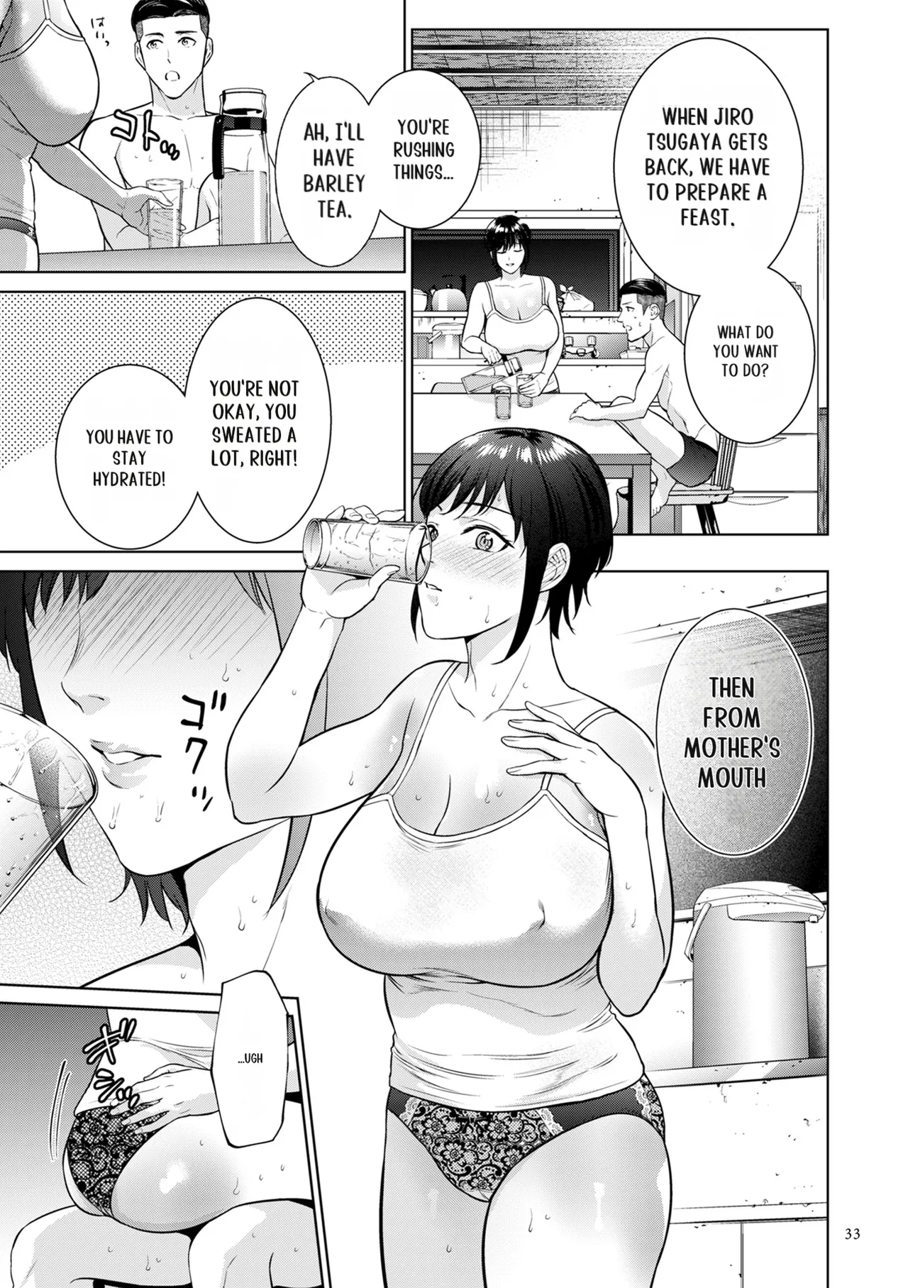 Haha no Utsuriga - Page 33