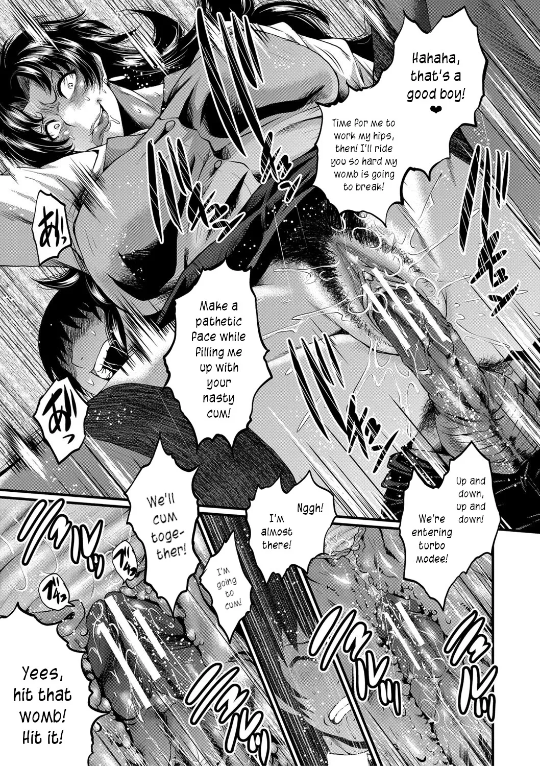 Mesu Kyoushi Gakuen Tengoku, Fuck 01 - Page 33