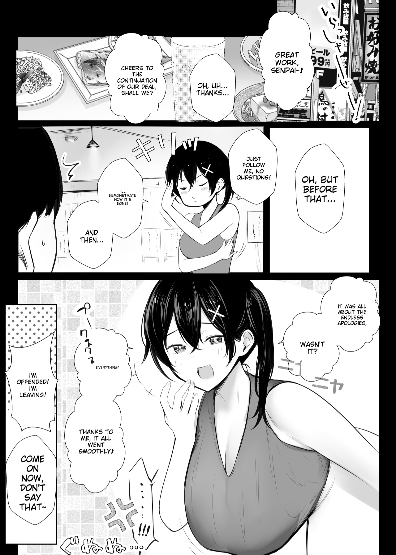 Big-breasted office lady Fujisaki Natsusuzu wants to show off her cuckolding tendencies! page 22 original parody - sweating big breasts hentai manga - read online free