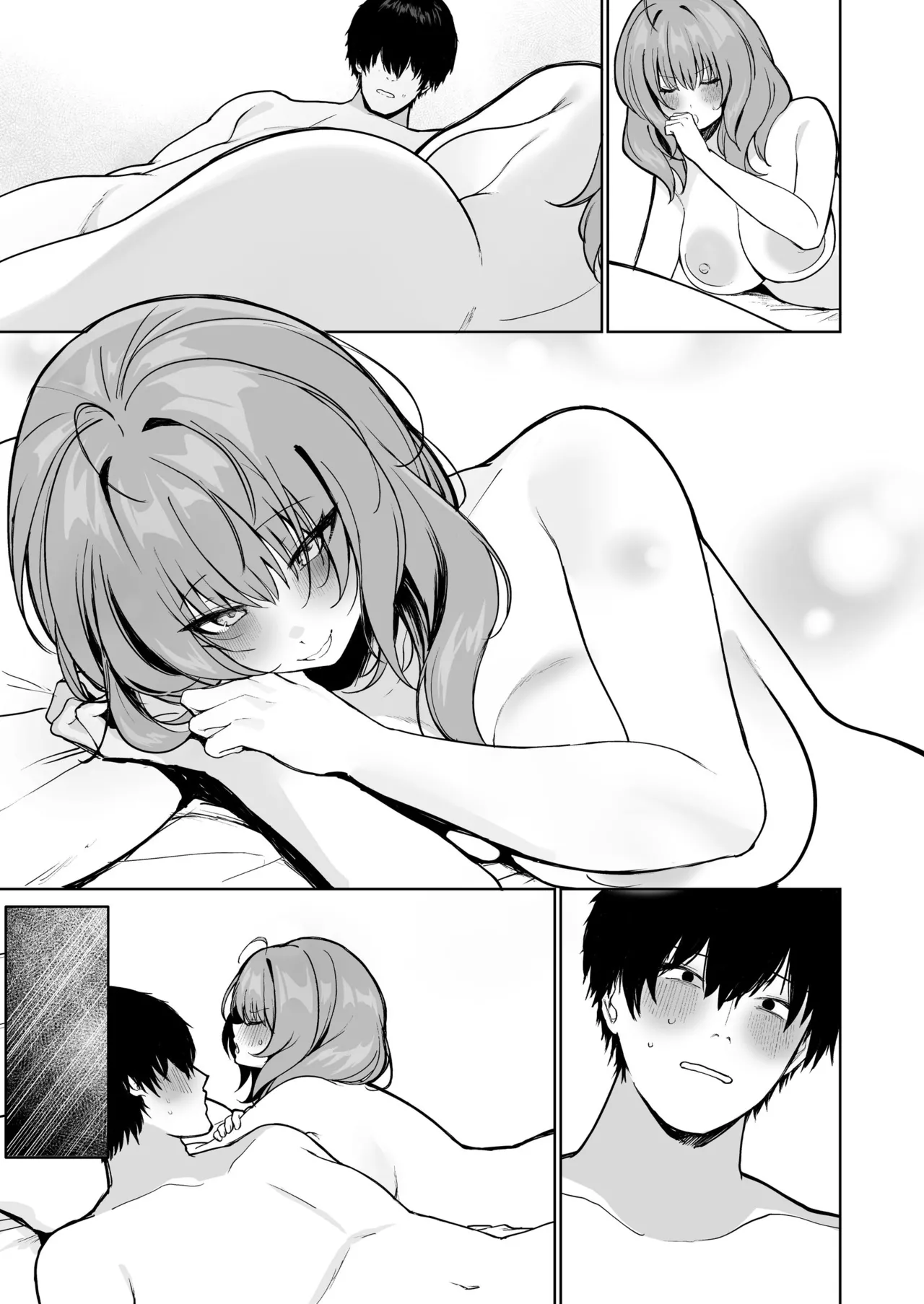 Kyorikan ga Bugtteru Gimai ga Isshou Icha Love Shitekuru page 59 original parody - inseki kissing hentai manga - read online free