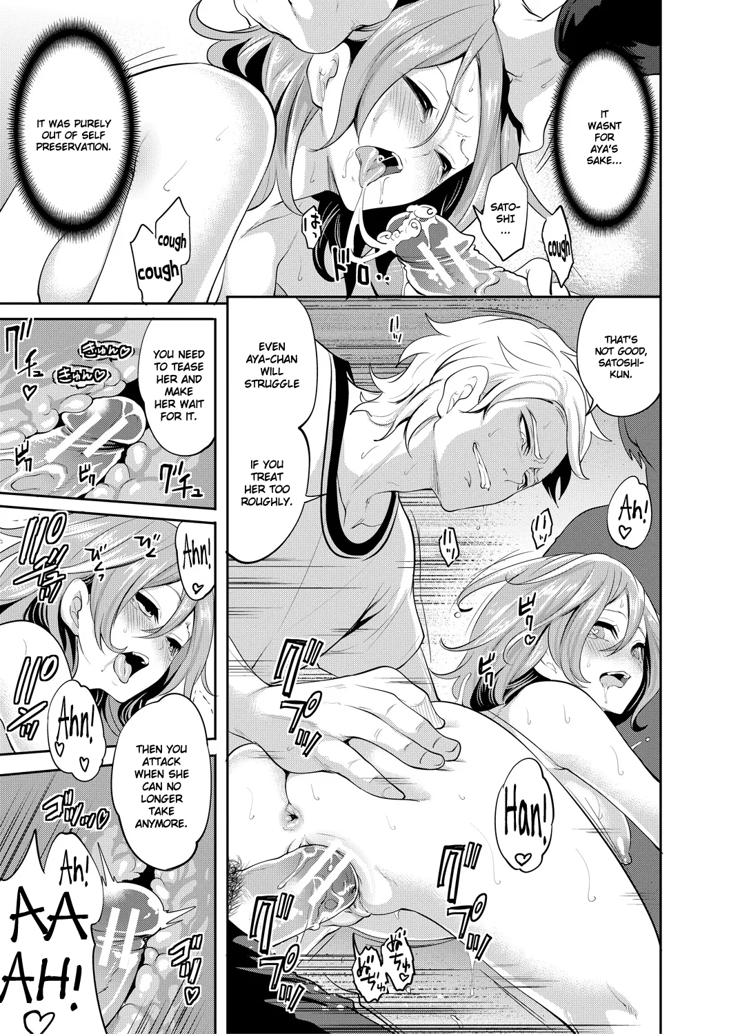 [Miyahara Ayumu] Kanojo ga Netorare Ochiru made - Until she is cuckold and falls - Chapter 4 [English] [Ruru Scanlations] [Digital] page 38 - squirting big breasts hentai manga - read online free