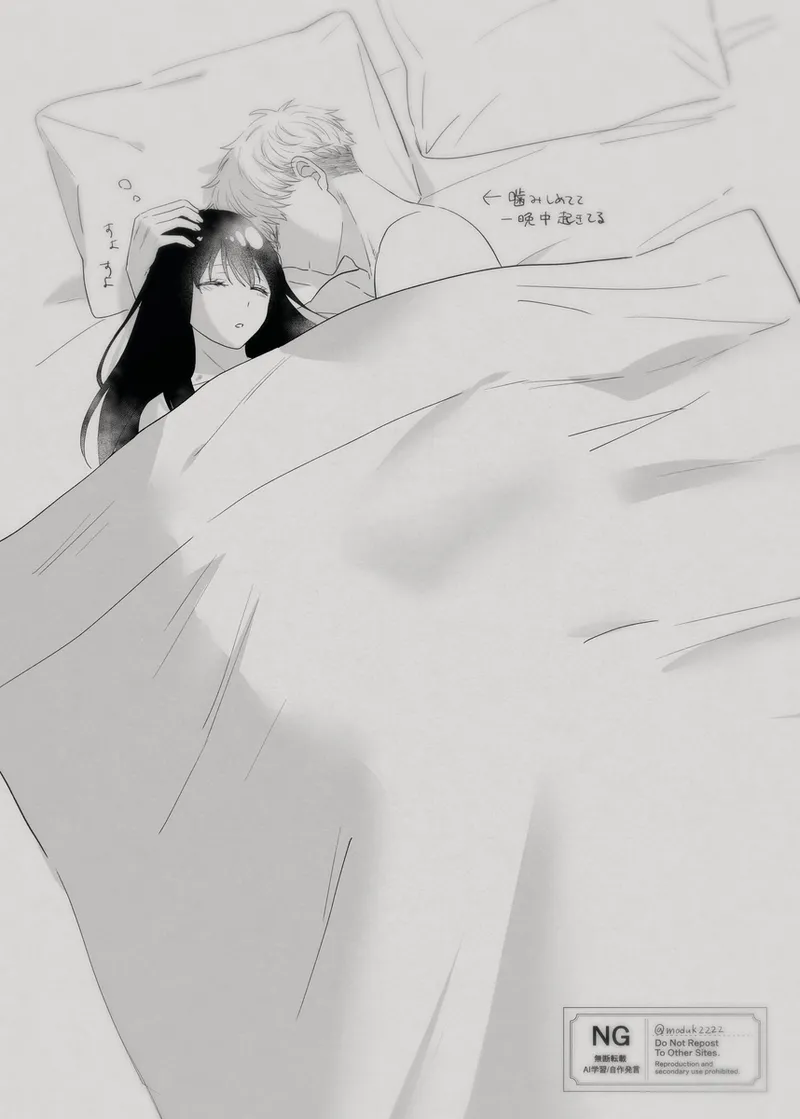 lHatsu etchi royo page 27 featuring yor forger spy x family parody - sole female sole male hentai manga - read online free