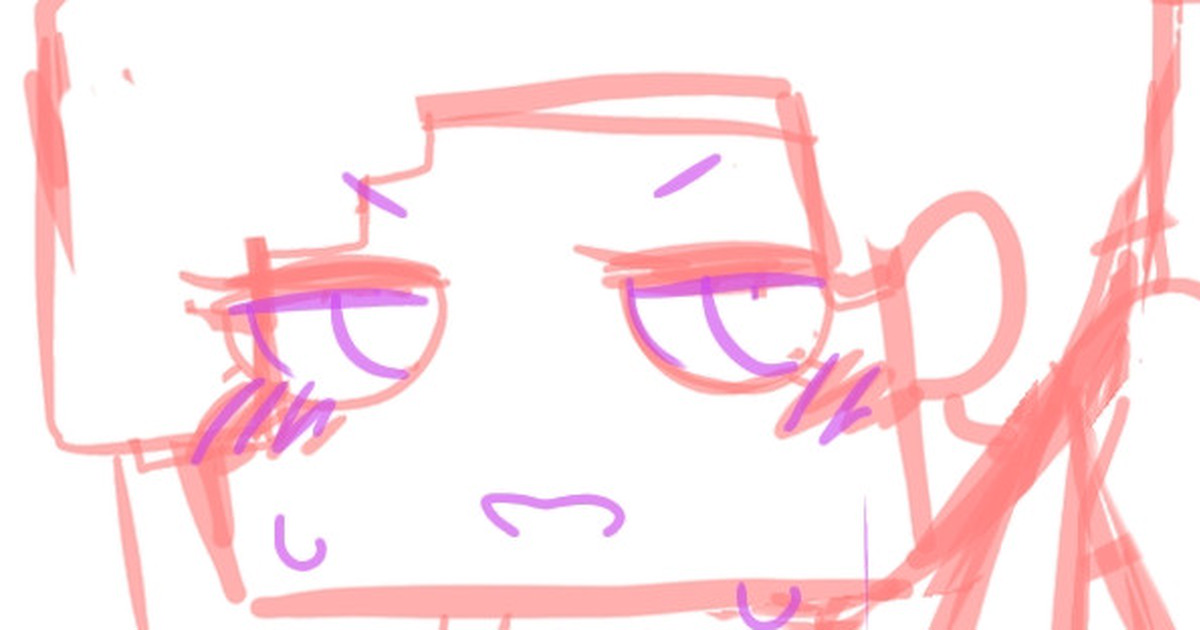 sakanani - OSAKANA2Gou page 41 touhou project parody - read online free