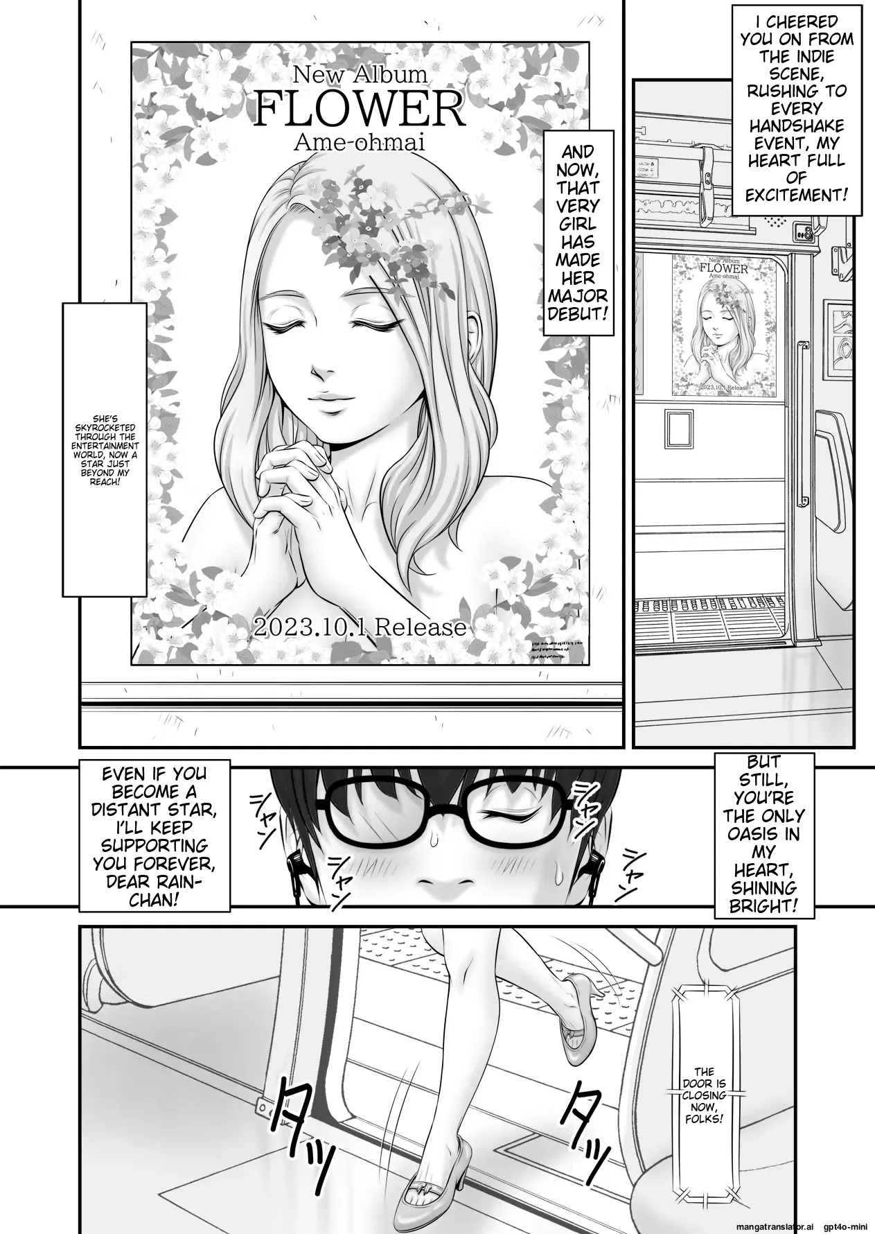 Shiseikatsu ga mieru! ~ Tsūgaku densha-hen - Page 12