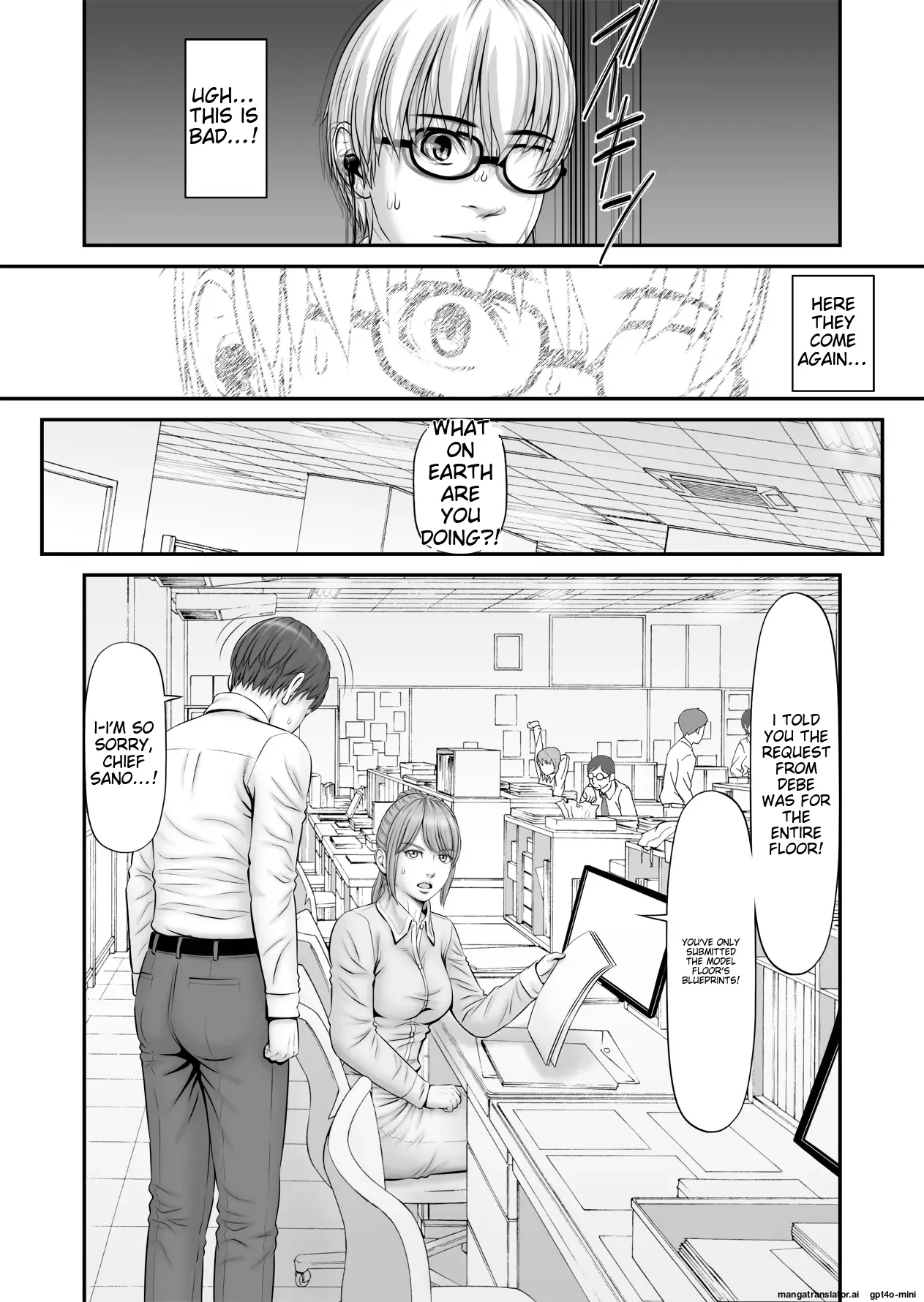 Shiseikatsu ga mieru! ~ Tsūgaku densha-hen - Page 14