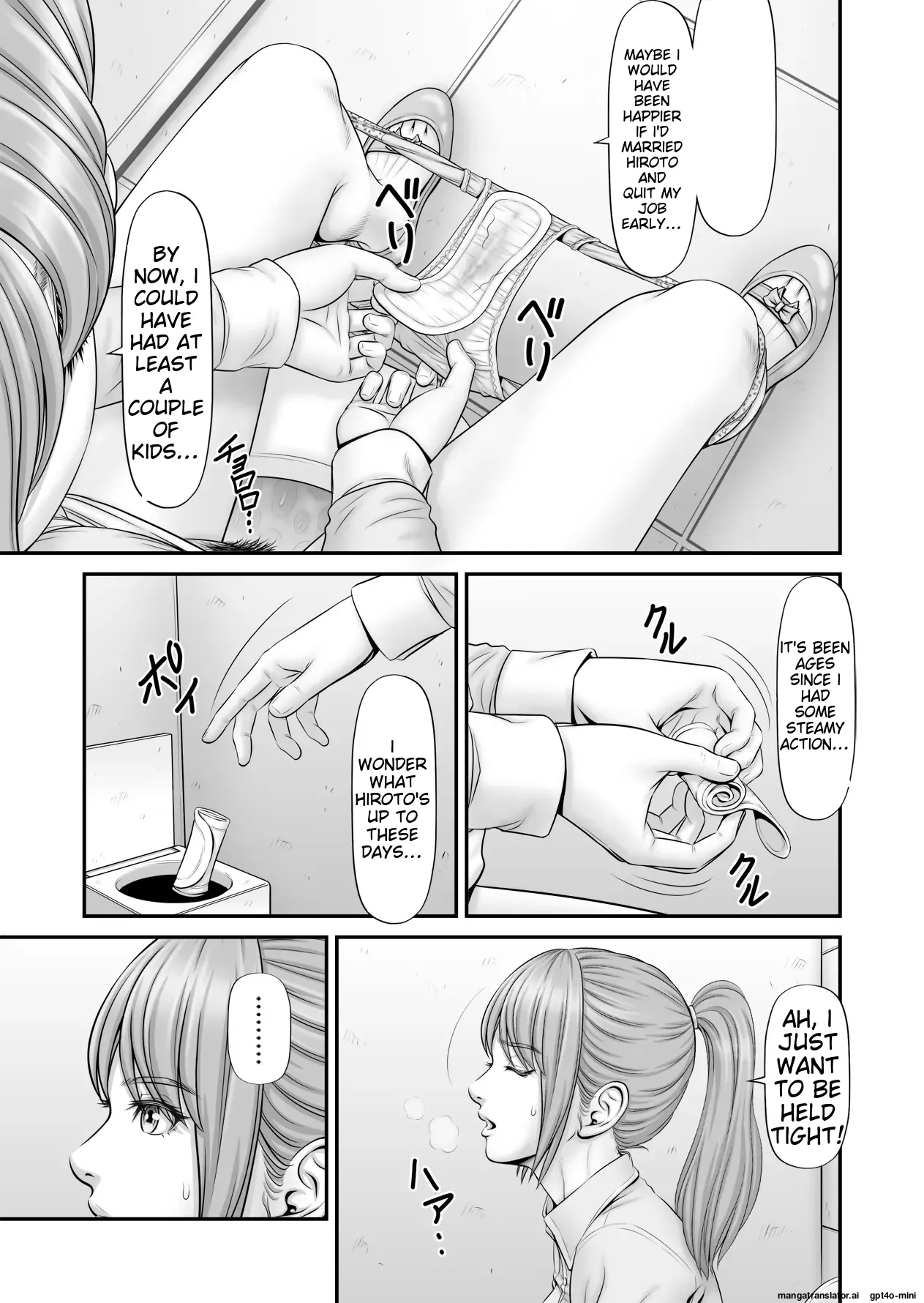 Shiseikatsu ga mieru! ~ Tsūgaku densha-hen page 17 original parody - big breasts glasses hentai manga - read online free