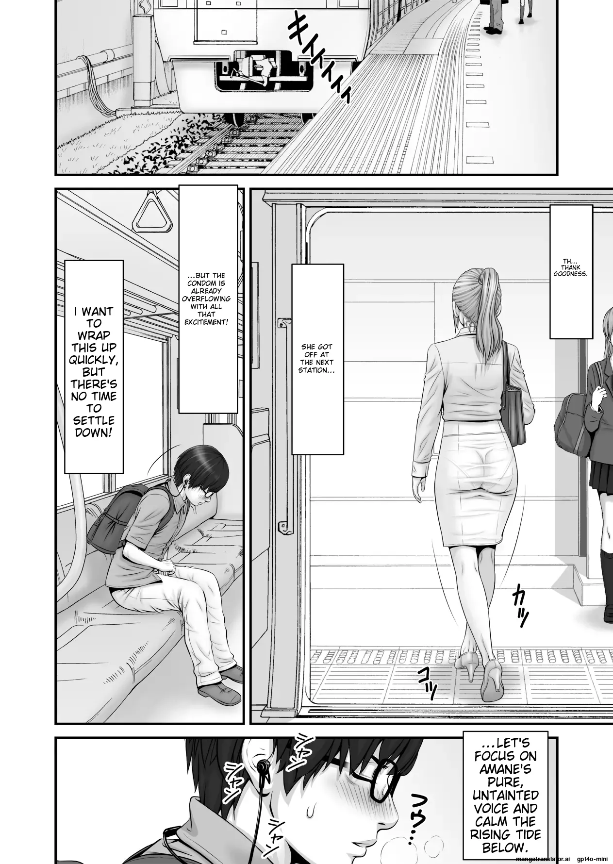 Shiseikatsu ga mieru! ~ Tsūgaku densha-hen - Page 22