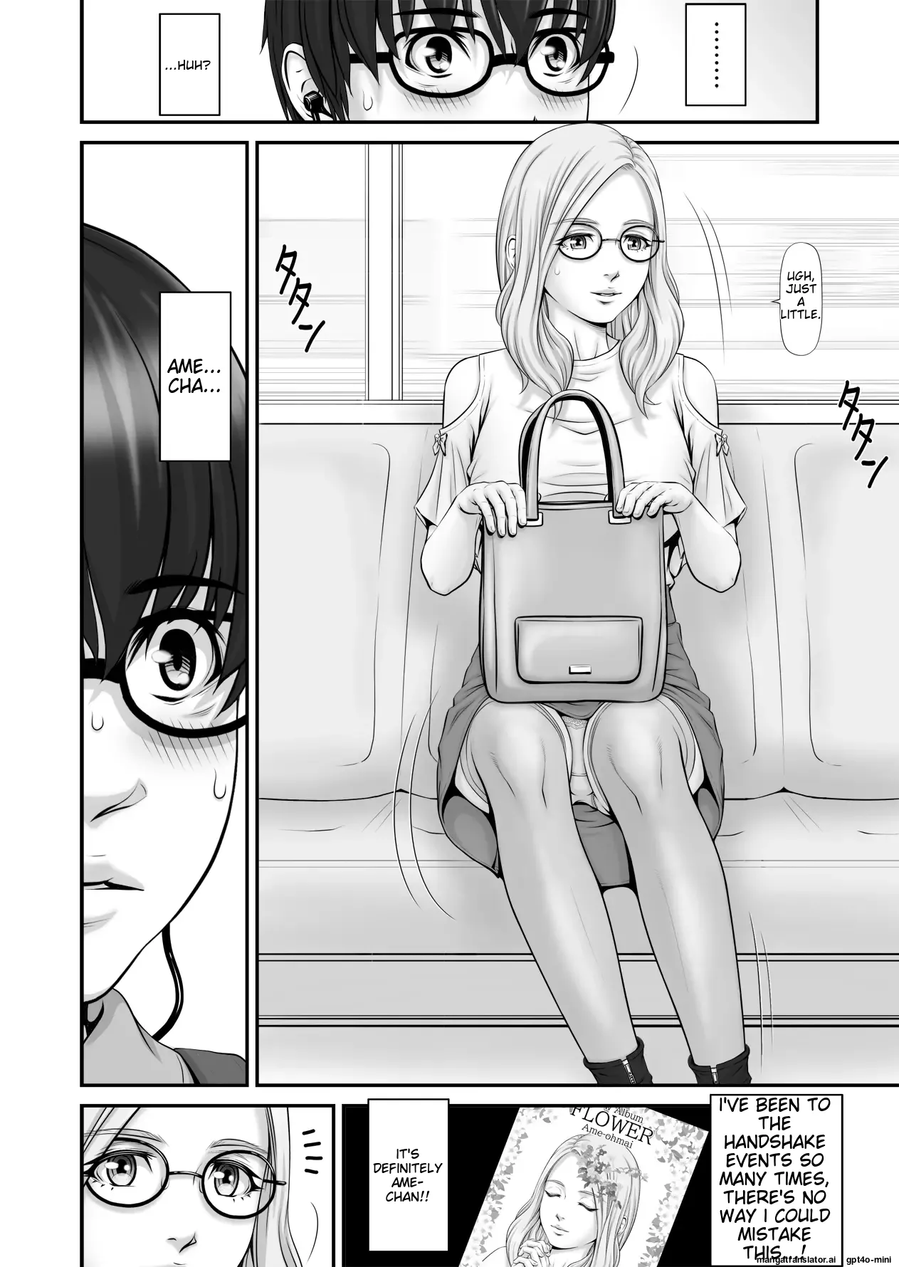 Shiseikatsu ga mieru! ~ Tsūgaku densha-hen - Page 24