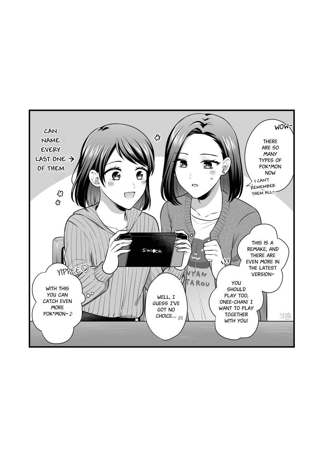 FANBOX Matome 2 | FANBOX Compilation Book 2 - Page 10