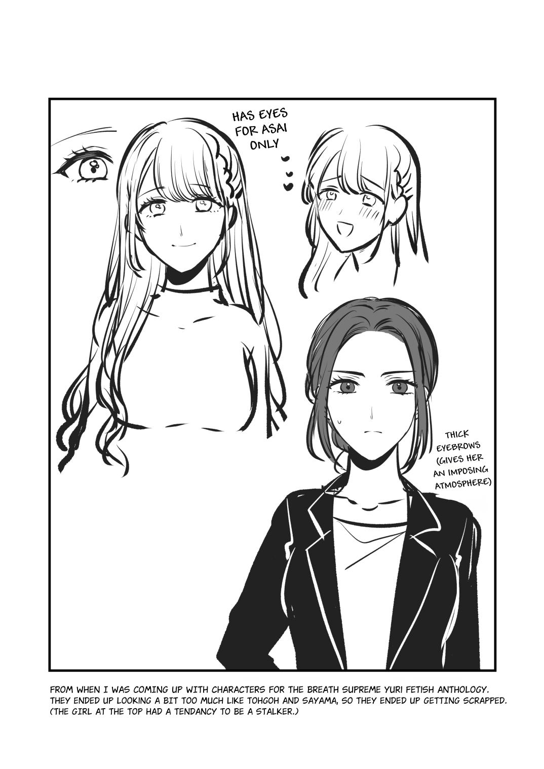 FANBOX Matome 2 | FANBOX Compilation Book 2 - Page 21