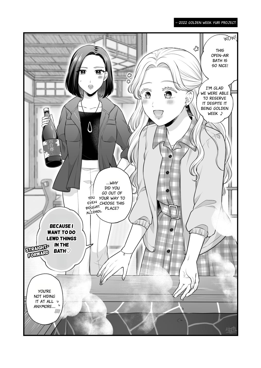 FANBOX Matome 2 | FANBOX Compilation Book 2 - Page 63