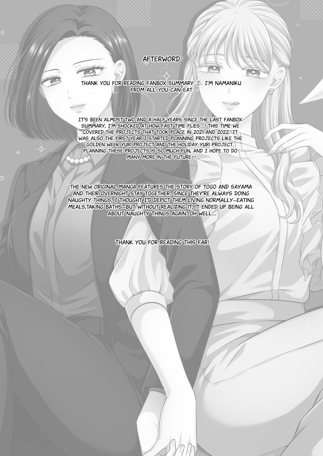 FANBOX Matome 2 | FANBOX Compilation Book 2 page 94 original parody - females only full censorship hentai manga - read online free