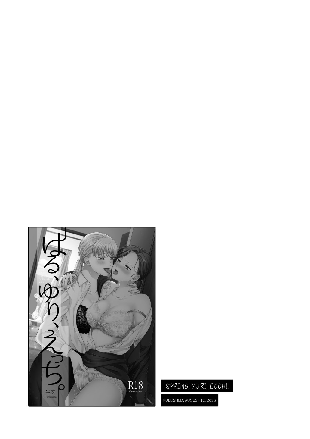 Season, Yuri, Ecchi. page 35 original parody - kissing compilation hentai manga - read online free