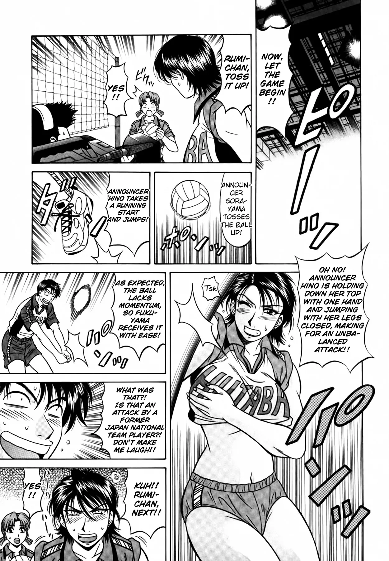 Caster Natsume Reiko no Yuuwaku Vol. 4 Ch.1-7 page 62 - milf kissing hentai manga - read online free