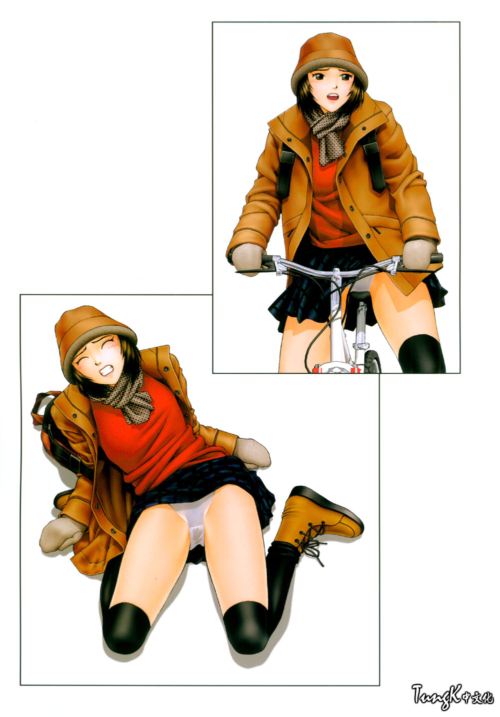 Yui Shop 1 page 76 - full color bodysuit hentai manga - read online free