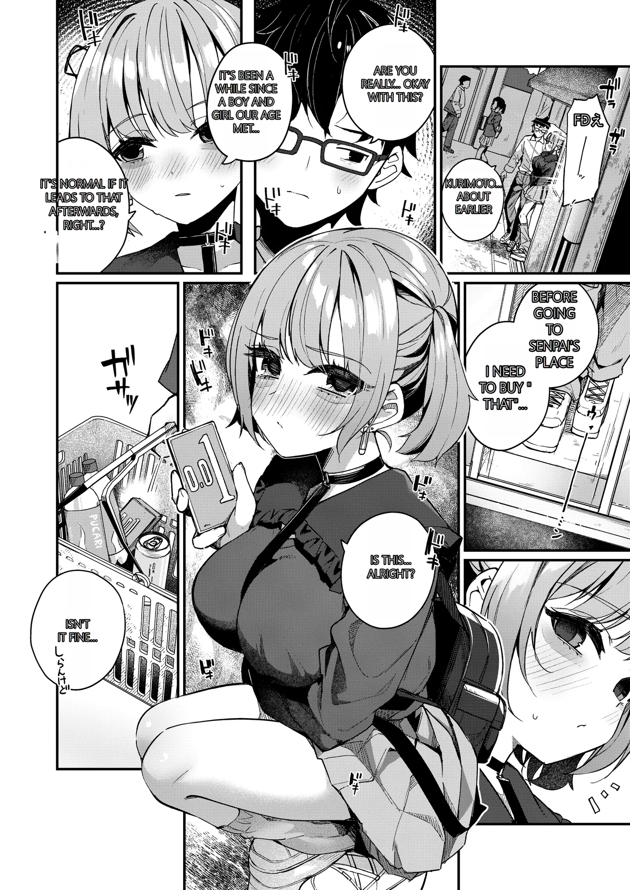 [Menbou Renpou (Menbou)] Renai Soudan nante Hobo Sex desu yo ne!? ~Akuyuu Kouhai to Issen Koete Yarimakuru Hanashi~ | Consulting About Love is Mostly About Sex, Right!? ~A Story of Crossing the Line and Going All the Way with a Bad Friend Junior~ [English] [MTL] page 50 original parody - big breasts pregnant hentai manga - read online free