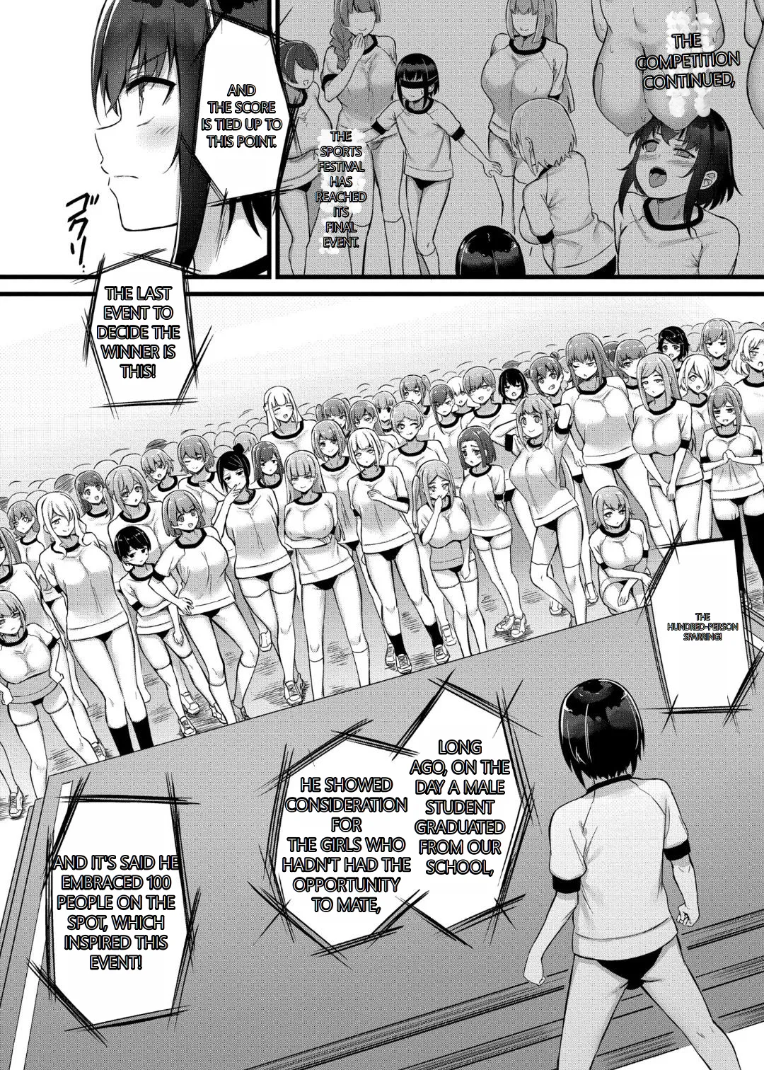 Sakusei Harem Monogatari - SAKUSEI Harem Story - Page 100
