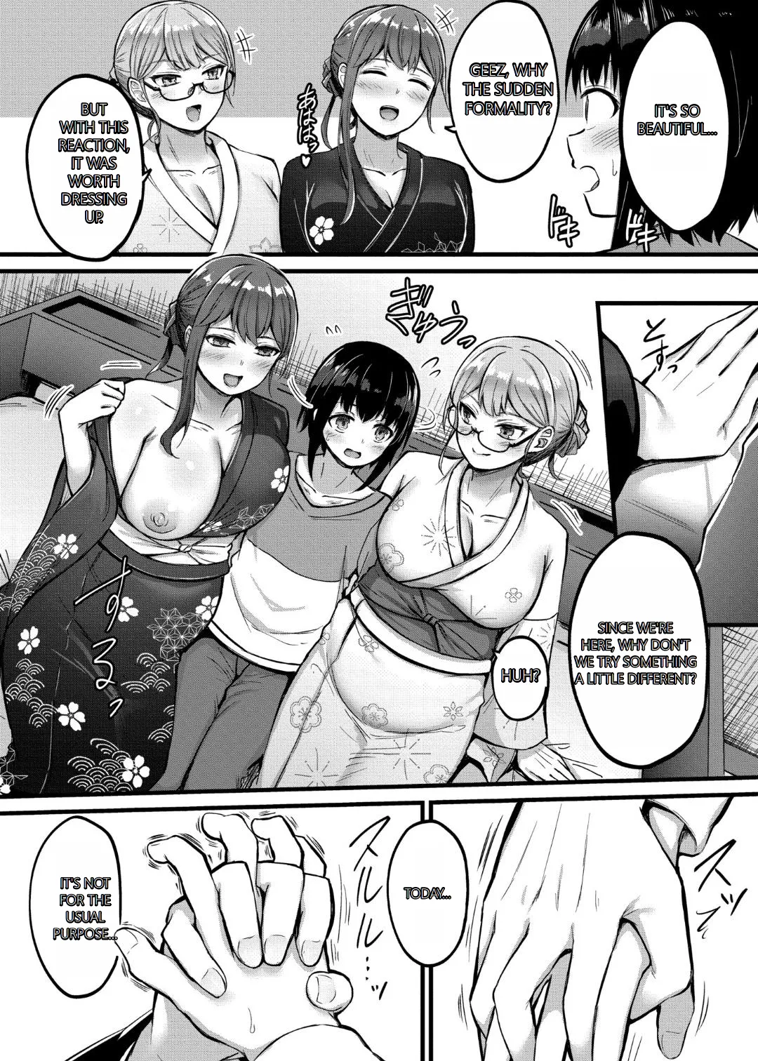 Sakusei Harem Monogatari - SAKUSEI Harem Story - Page 150
