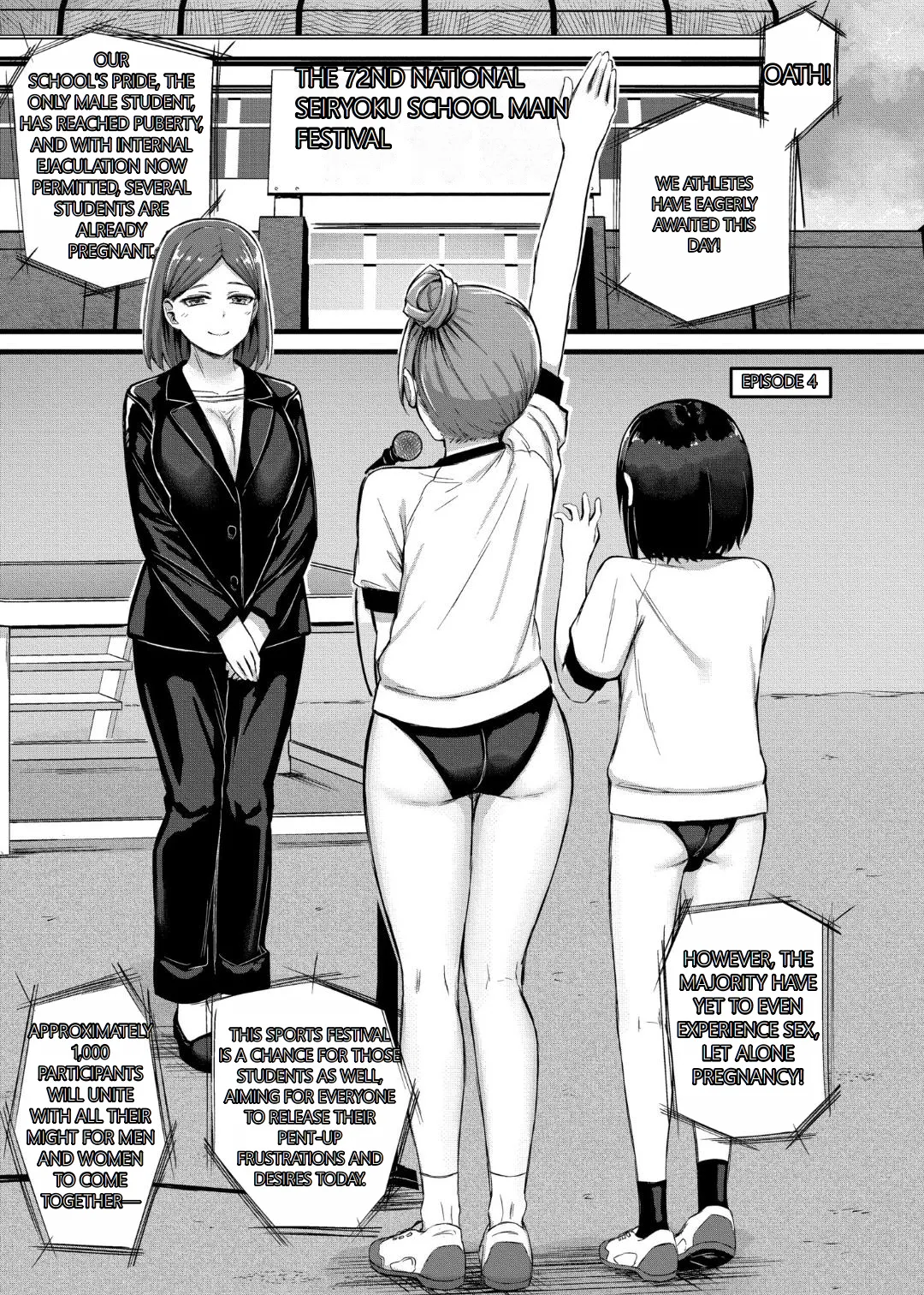 Sakusei Harem Monogatari - SAKUSEI Harem Story - Page 81