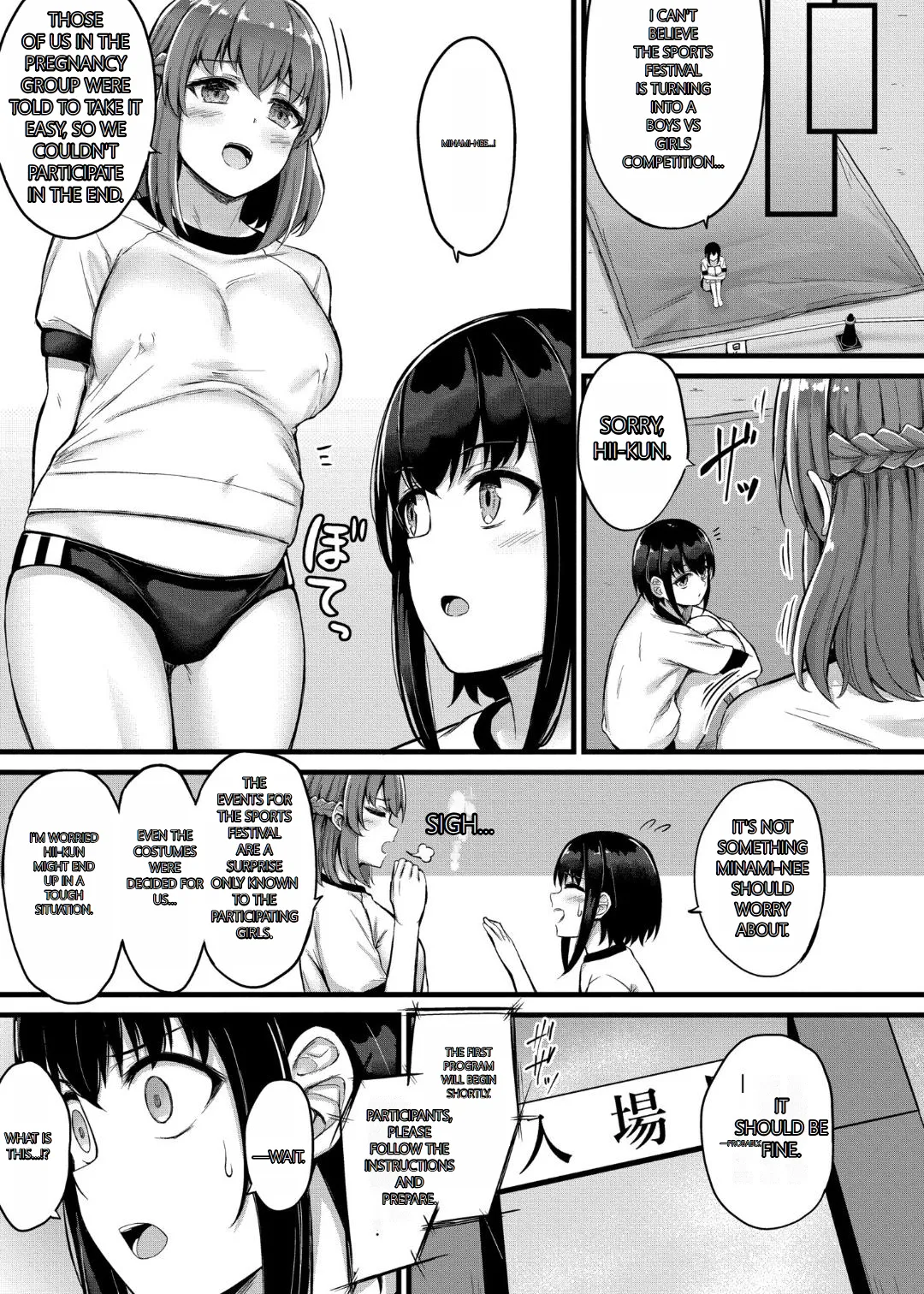 Sakusei Harem Monogatari - SAKUSEI Harem Story page 83 original parody - milf pregnant hentai manga - read online free