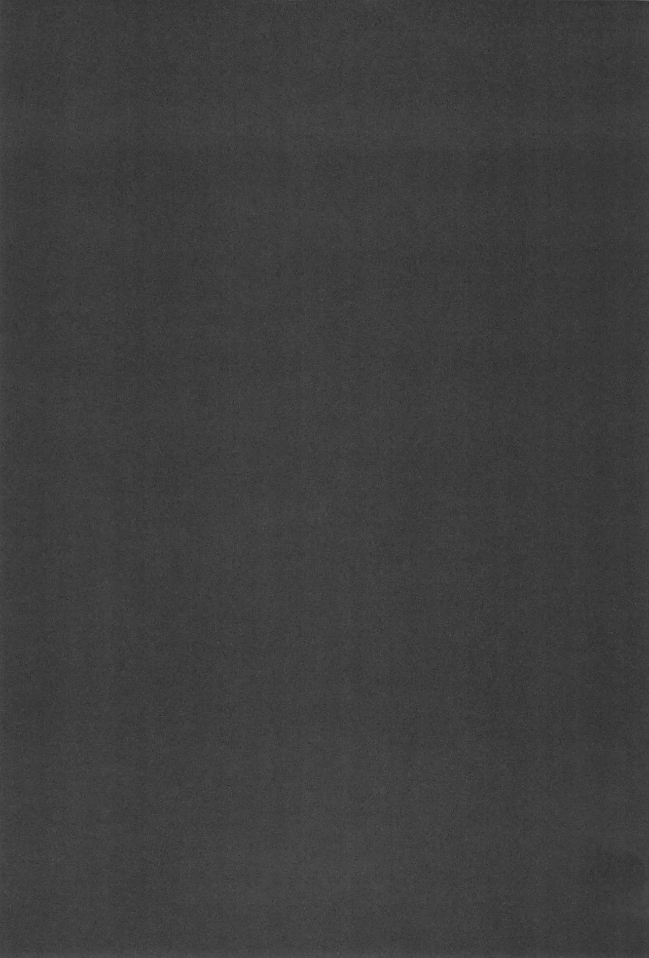 Fukyagaku no Wadachi page 27 featuring caelus honkai star rail parody - condom frottage hentai manga - read online free