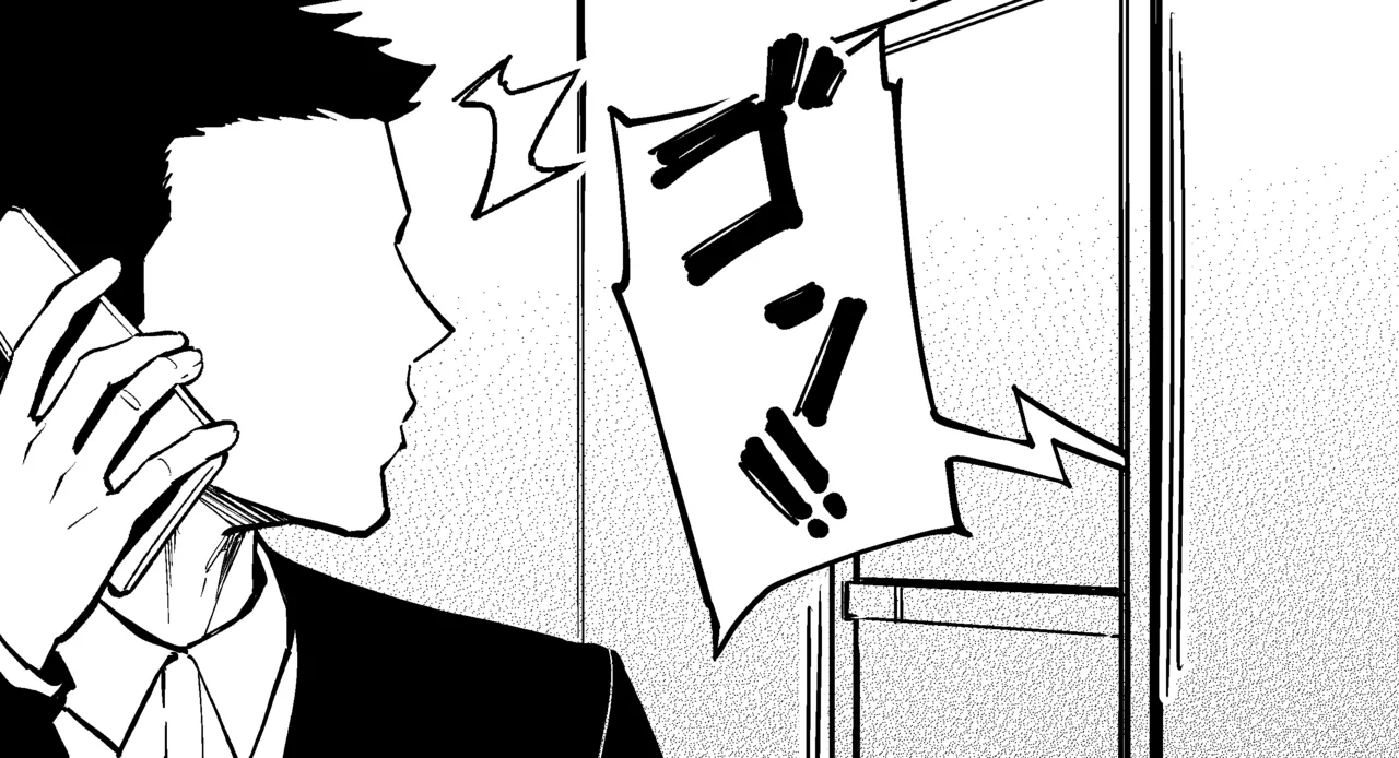 Onna Shachou to Koibito ni naru Houhou - Page 19