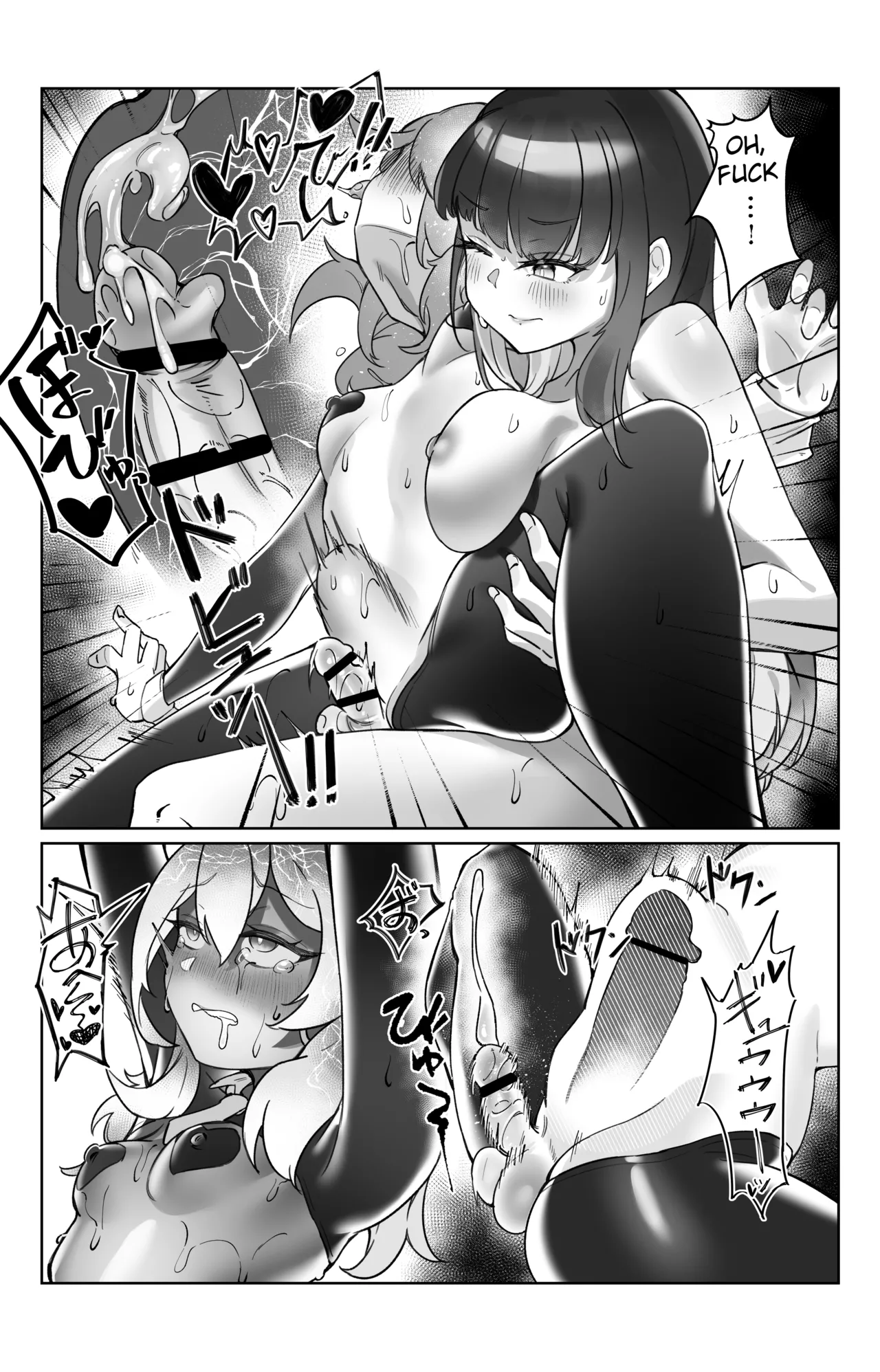 “Sokubaku” no Tsuyoi Futanari Kanojo to Suki na dake page 30 original parody - futanari big breasts hentai manga - read online free