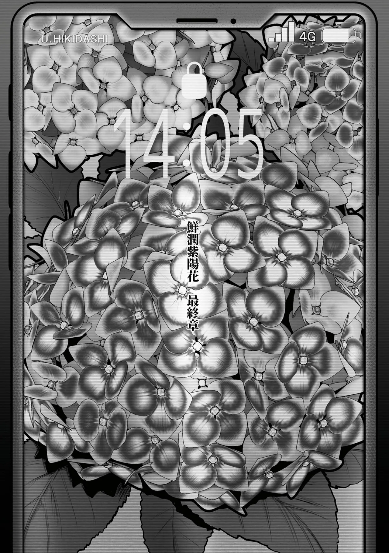 Nureta Ajisai1-3 page 168 original parody - milf sweating hentai manga - read online free