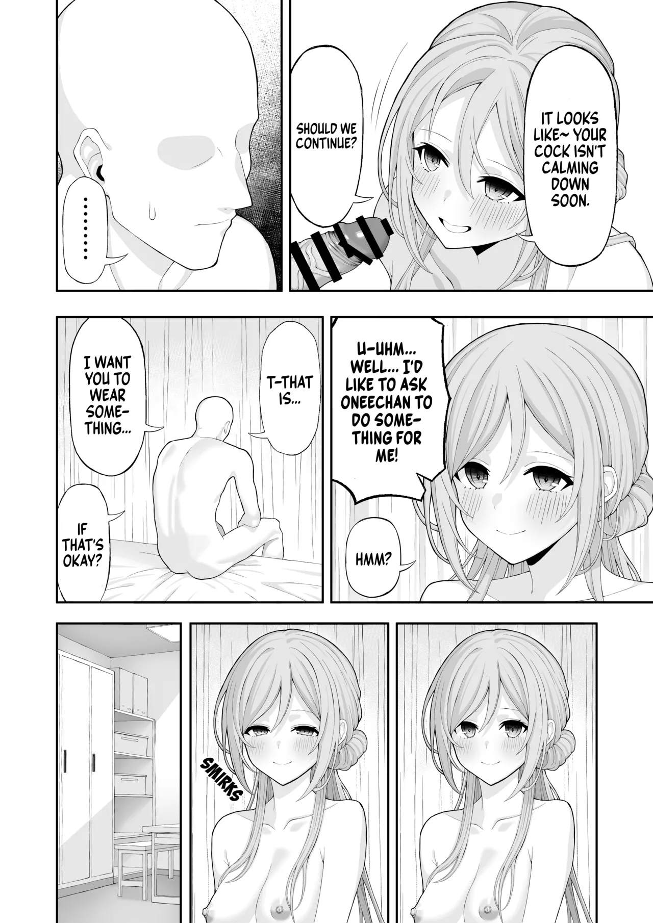 Onee-chan to Amaama Ecchi | Lovey dovey sex with Big sister - Page 15