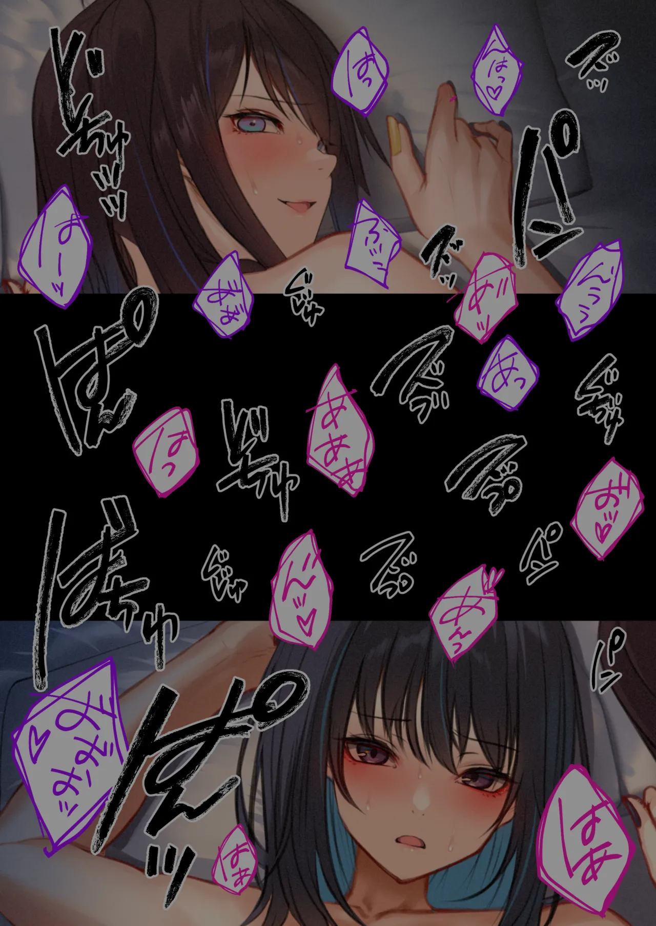 Bakunyuu Jirai ga Ichizu de Choroi page 105 original parody - virginity big breasts hentai manga - read online free