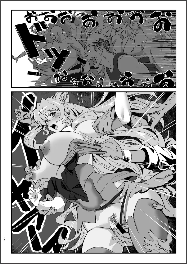 Sousha VS Takadaka 3-sen | The Adapters VS A Mere 3000 page 11 featuring tsubasa kazanari senki zesshou symphogear parody - humiliation group hentai manga - read online free