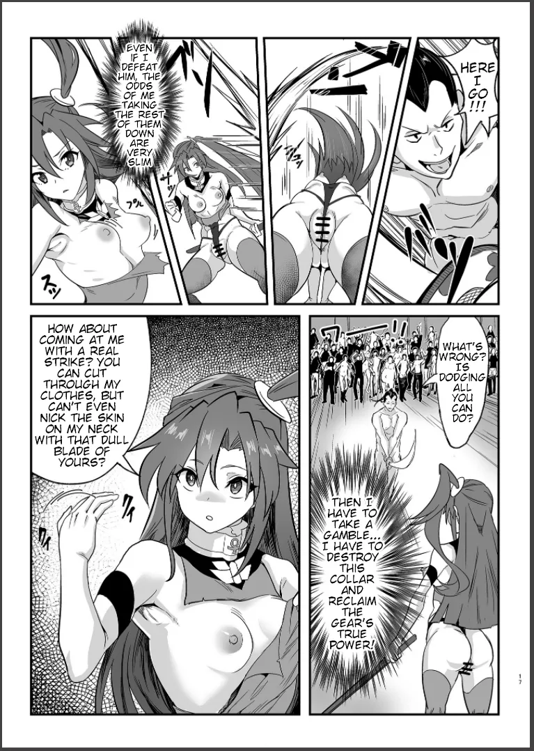 Sousha VS Takadaka 3-sen | The Adapters VS A Mere 3000 - Page 16