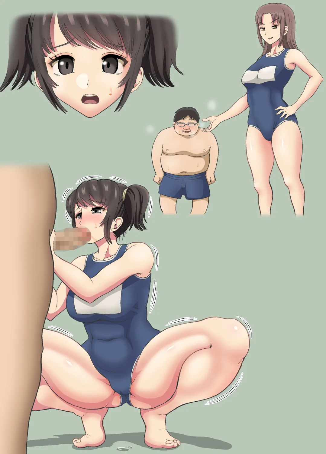 Makeruna Satsuki-chan 0 - Page 73