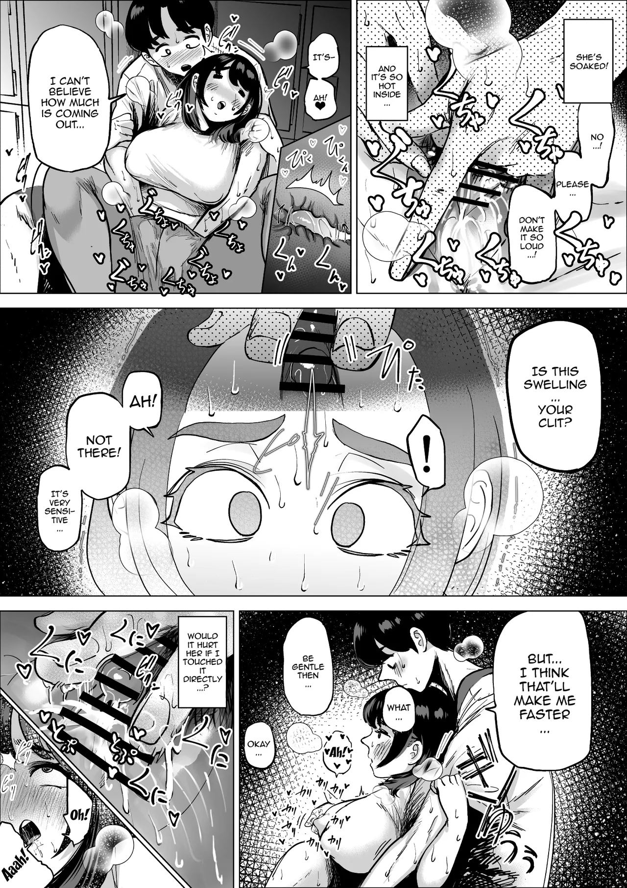 Hayaku Hashiru Tame nara Nandemo Shite Kureru Rikujoubu no Manager |  The Track And Field Club Manager Lets Me Do Whatever I Want To Her If It Makes Me Run Faster page 15 original parody - sweating big breasts hentai manga - read online free