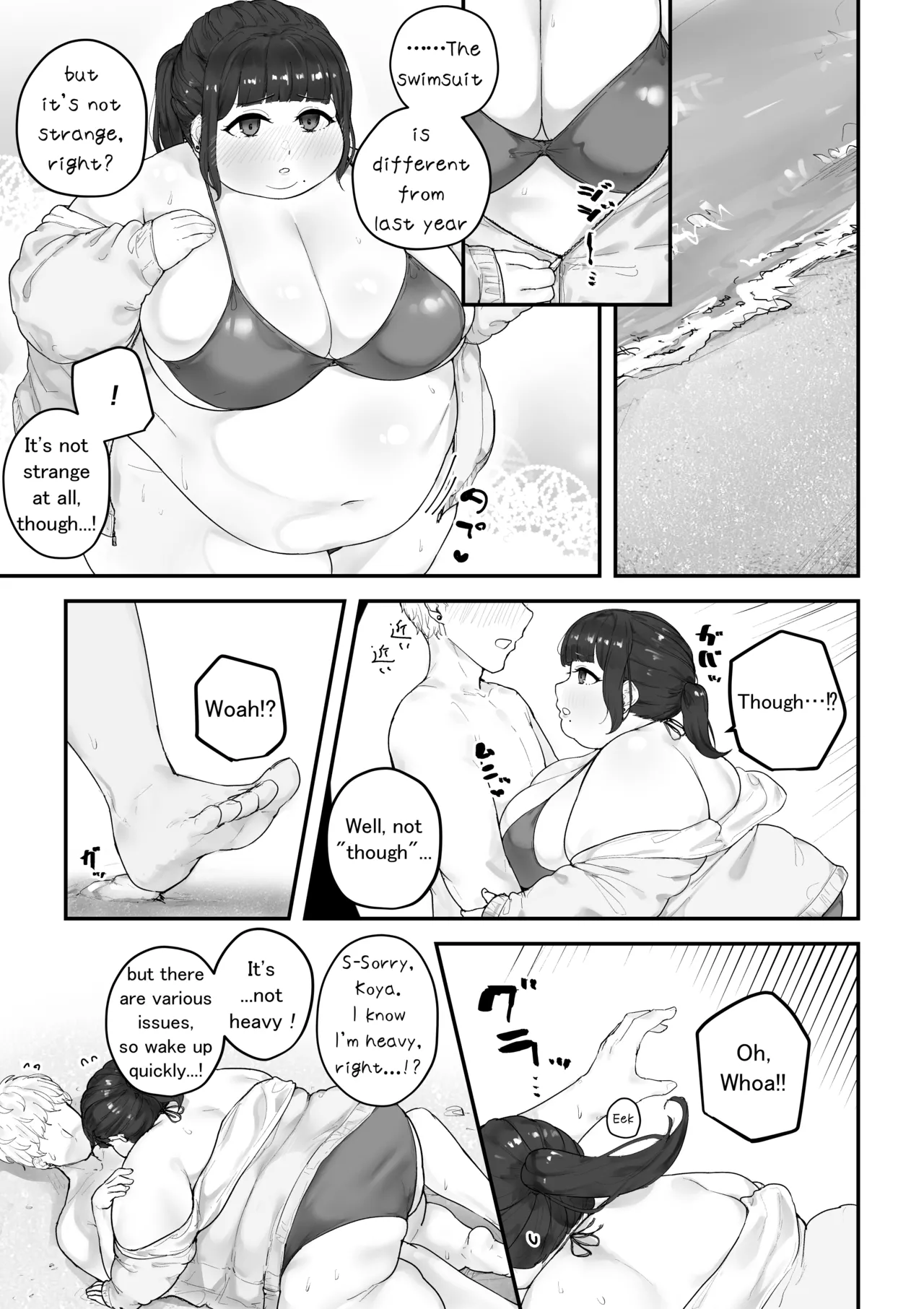 Aoba's Weight Gain page 40 original parody - bbw weight gain hentai manga - read online free