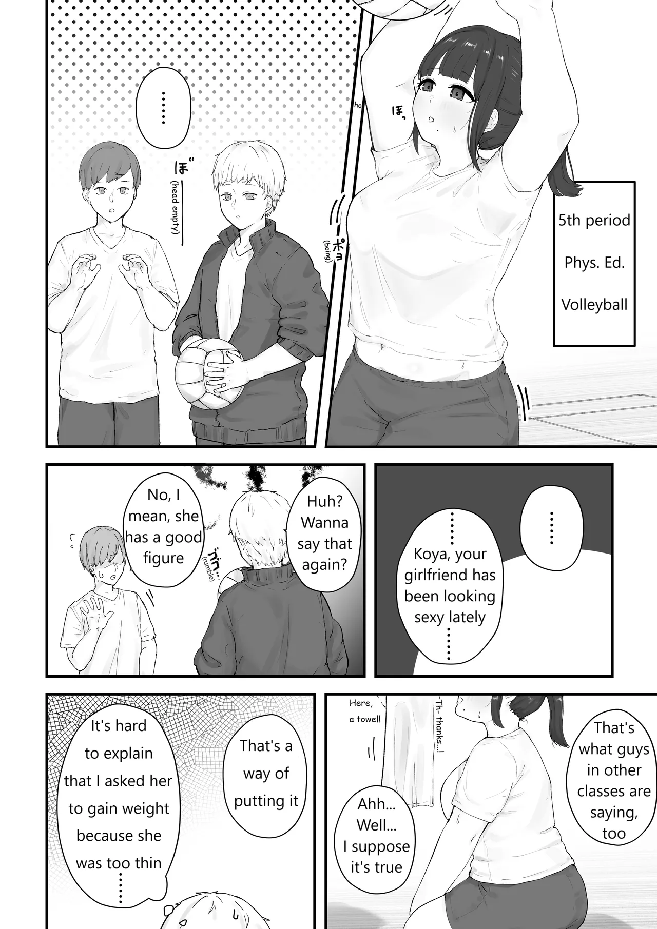Aoba's Weight Gain - Page 8