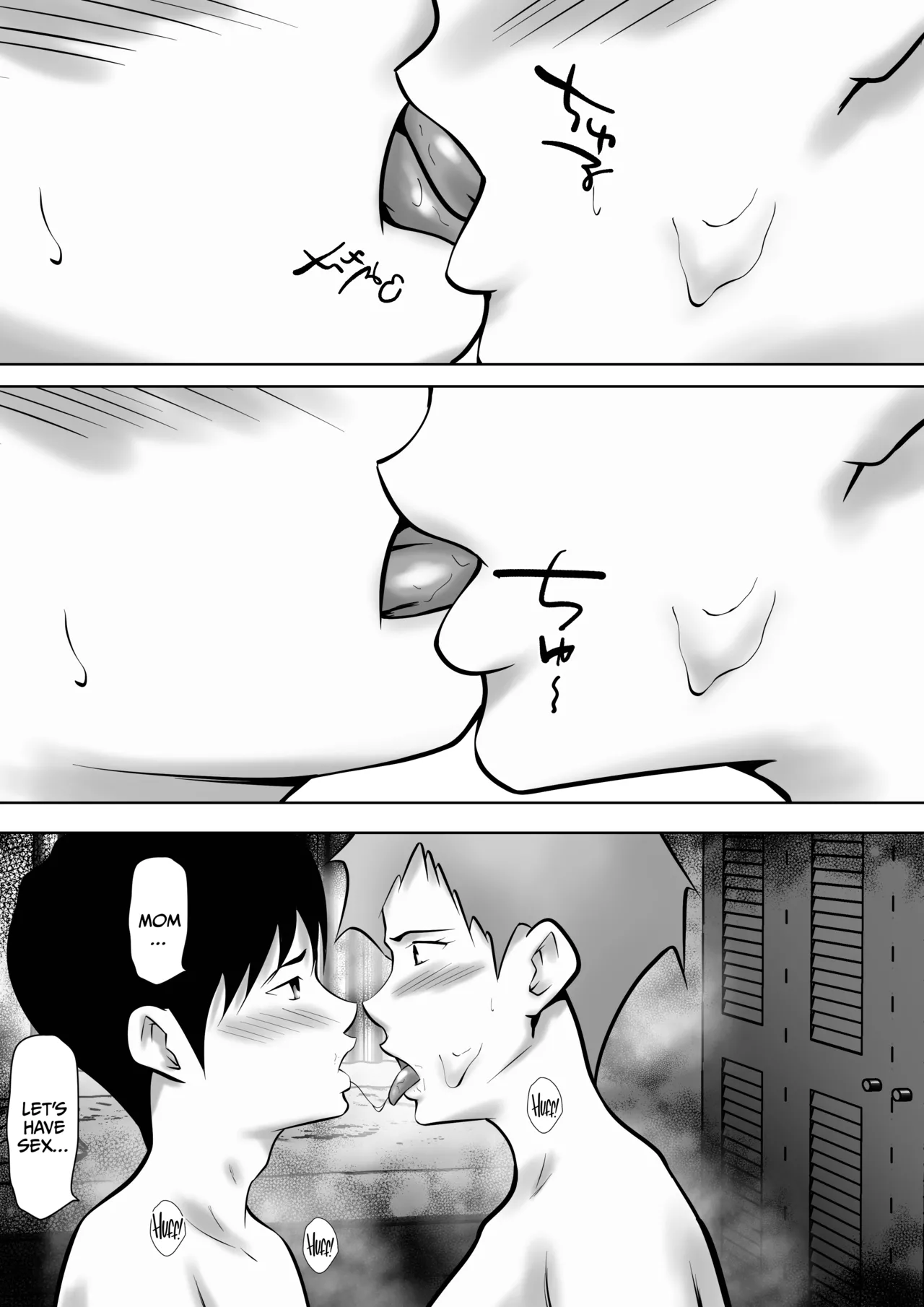 Tsuma ga Sex Sasete Kurenai no de, Musuko ni Netotte Moratte Okazu ni suru koto ni Shimashita page 27 original parody - squirting kissing hentai manga - read online free