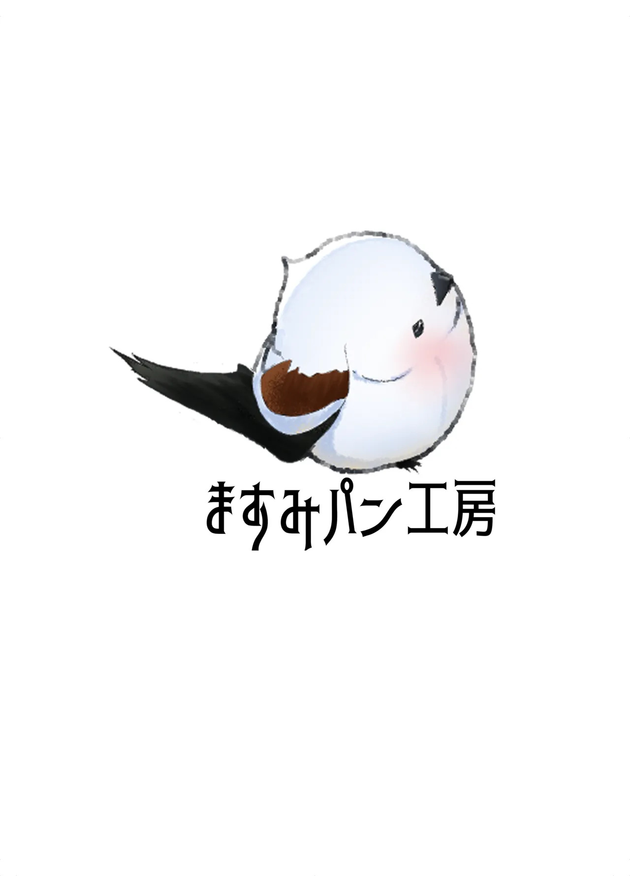 Natsu to Yume no Kitsune - Summer Dream Fox page 33 featuring sensei blue archive parody - swimsuit nakadashi hentai manga - read online free