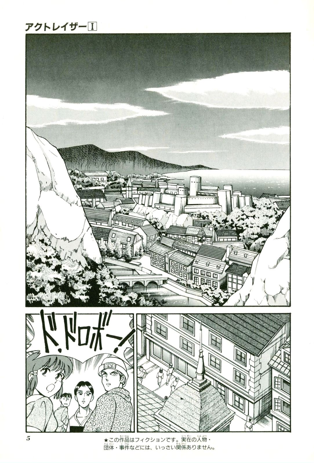 Nhentai Image