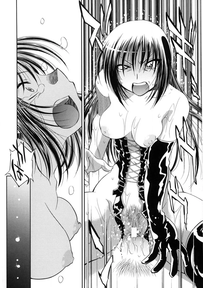 Kaitou Jukujo Kuroageha page 179 - milf virginity hentai manga - read online free