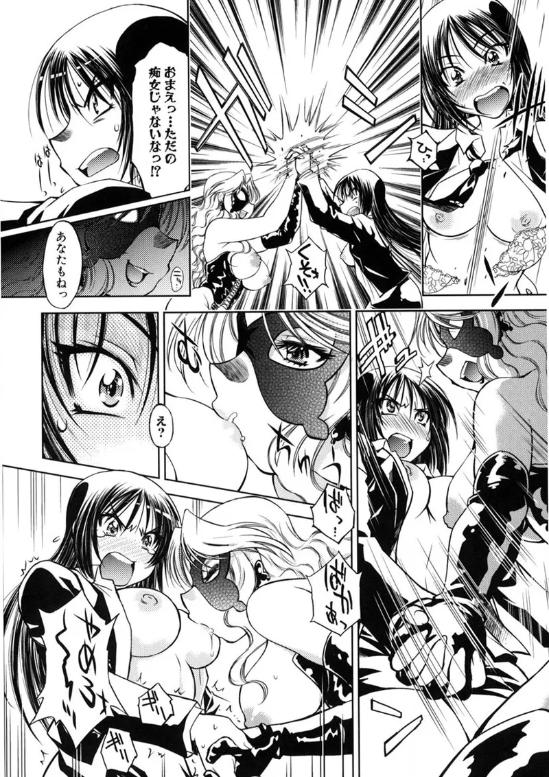 Nhentai Image