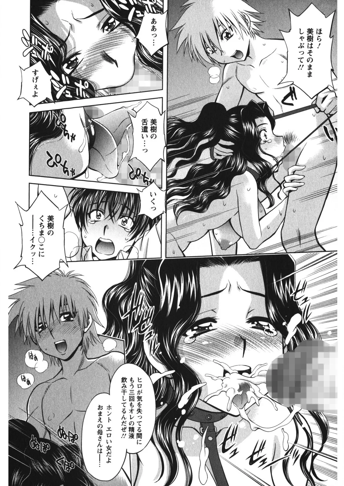 Nhentai Image
