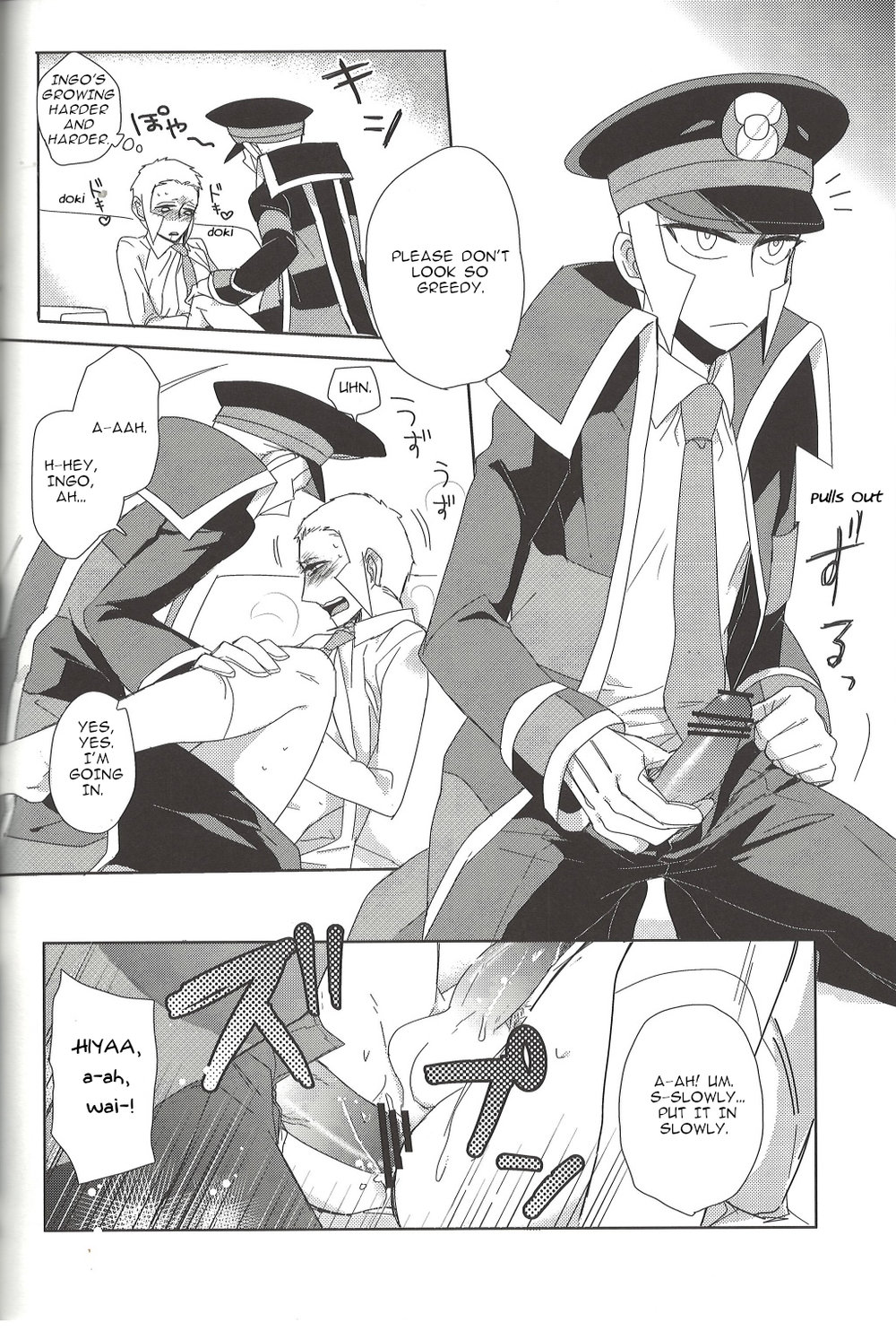 TOOOOK! – Pokemon dj - Page 25