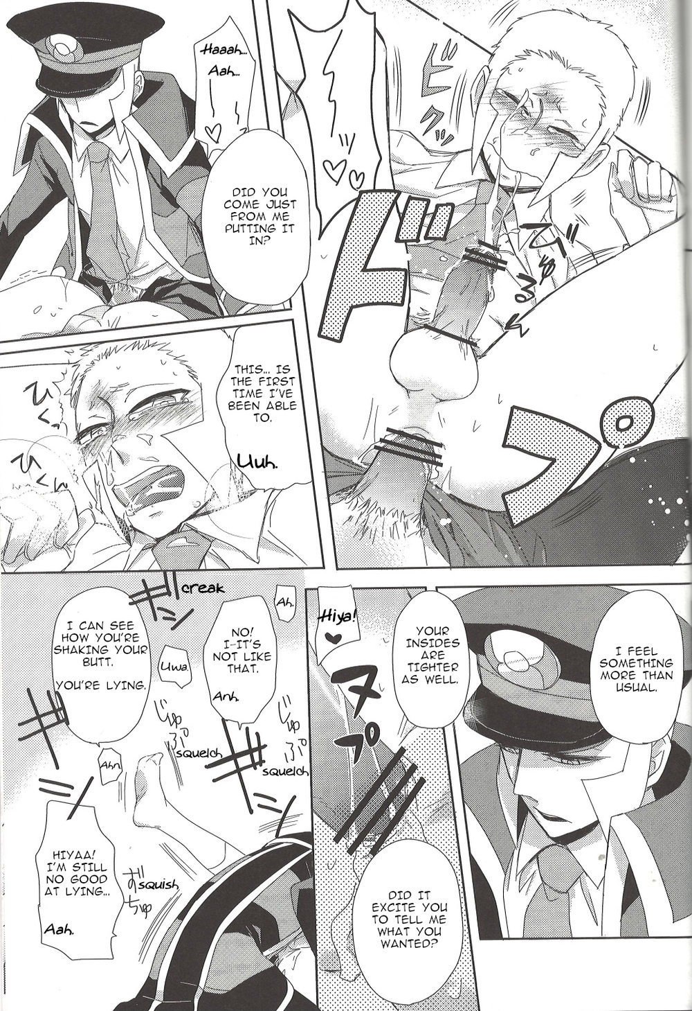 TOOOOK! – Pokemon dj page 26 featuring emmet pokemon parody - twins males only hentai manga - read online free