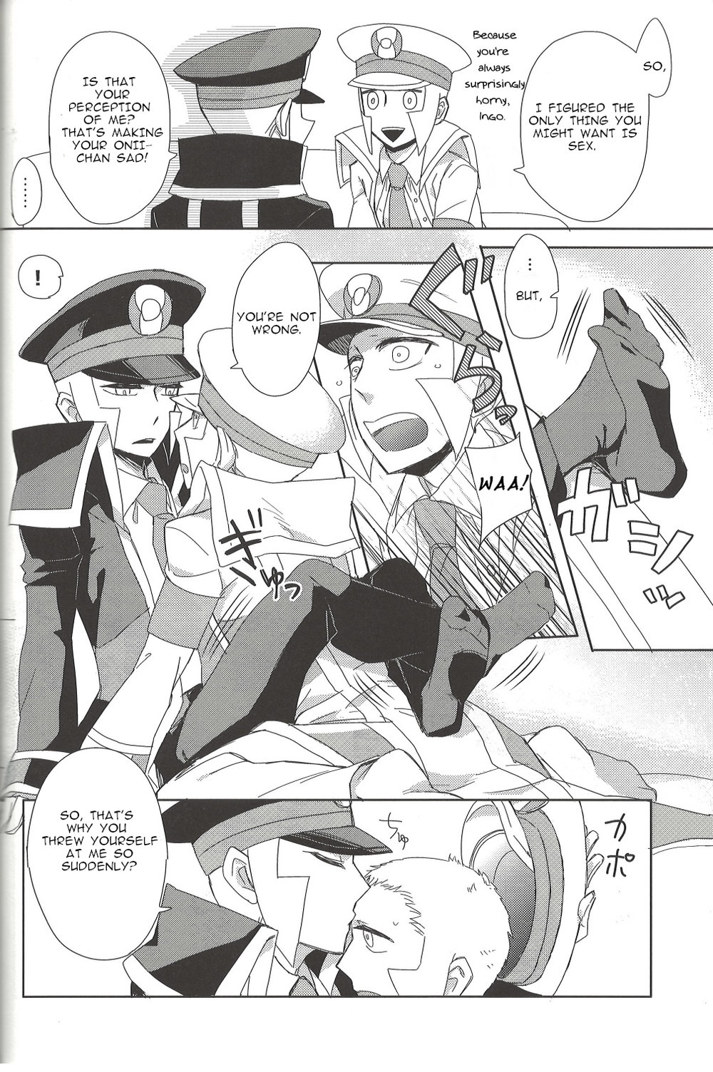 Nhentai Image