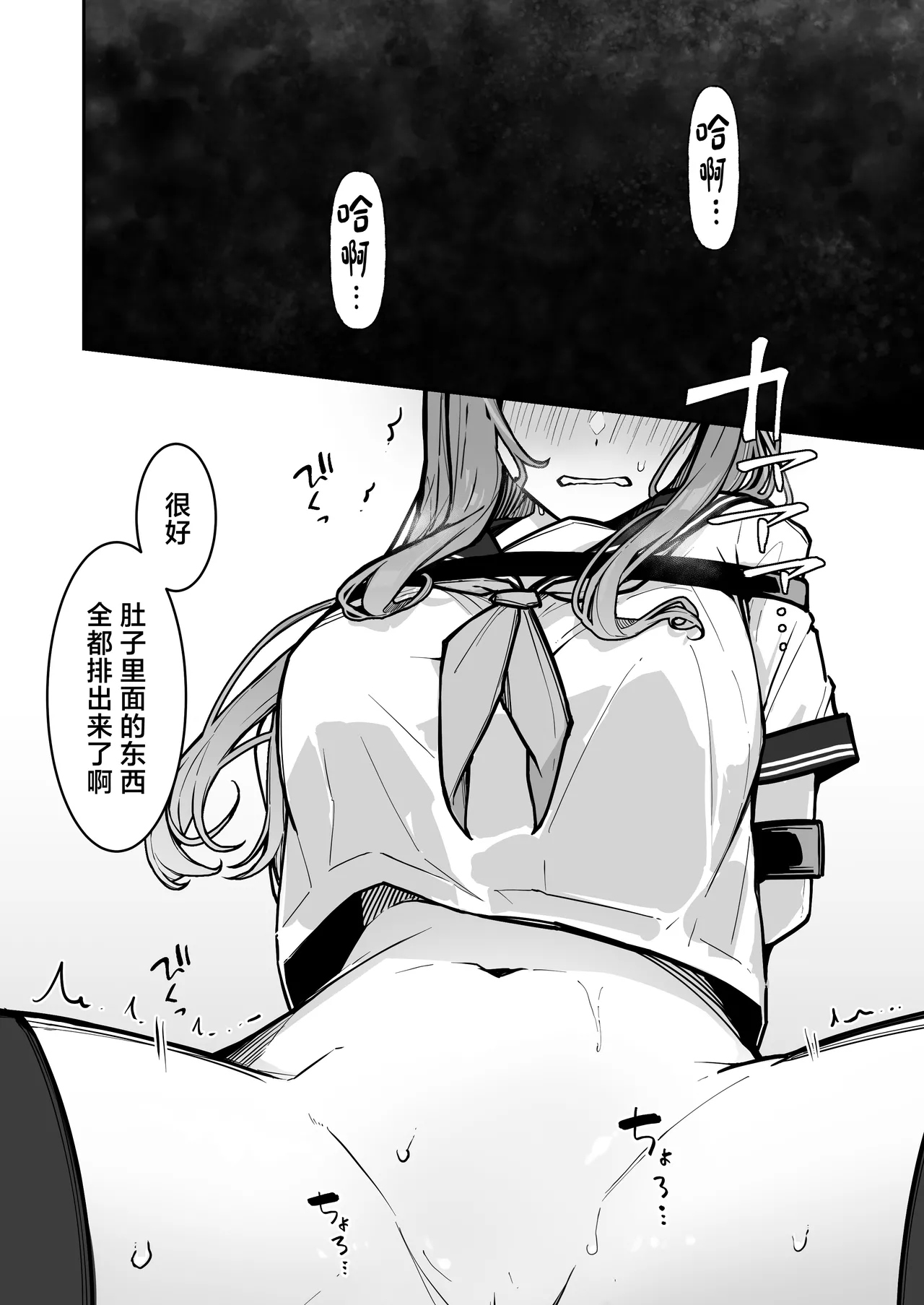 Nhentai Image