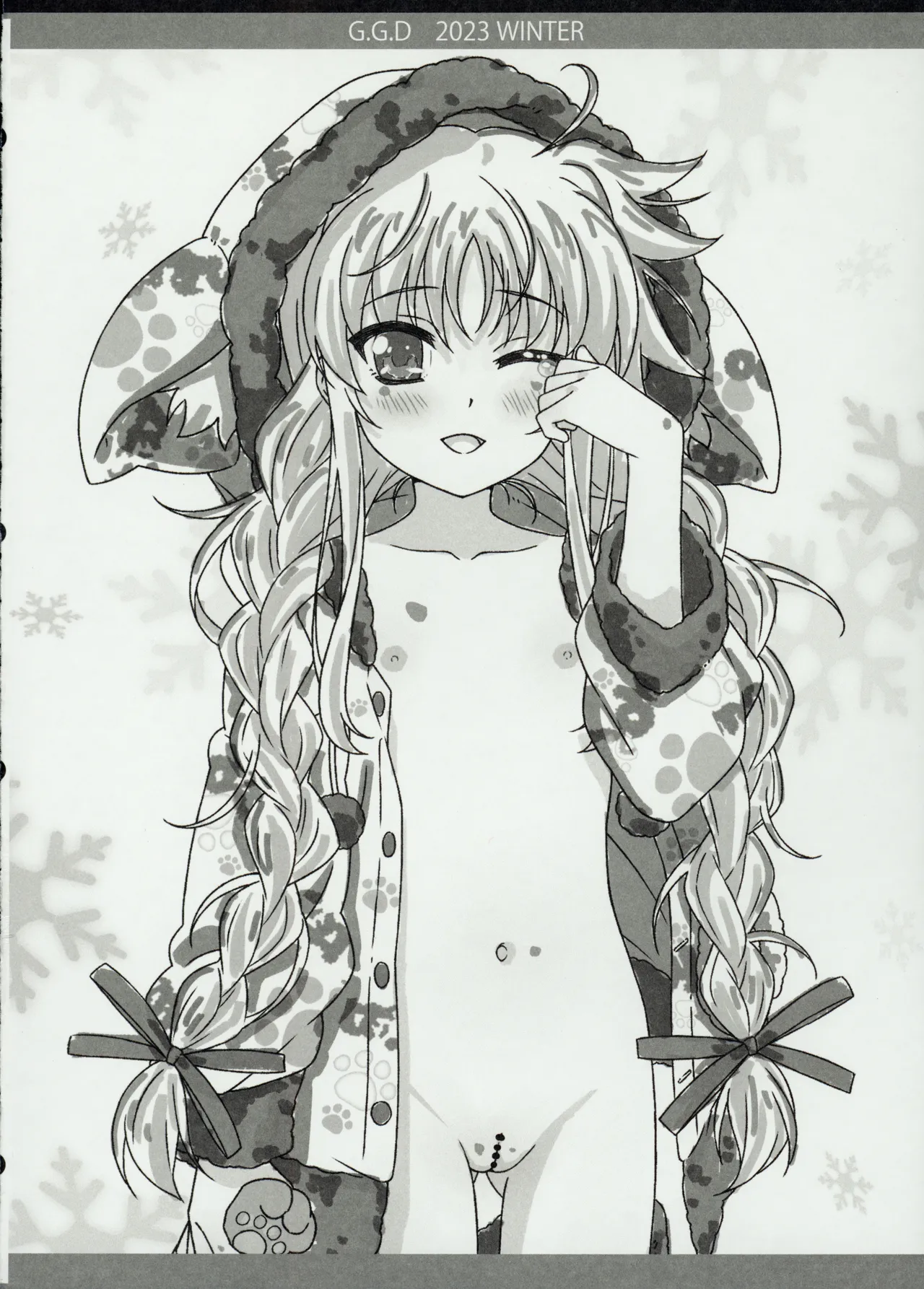 Nhentai Image